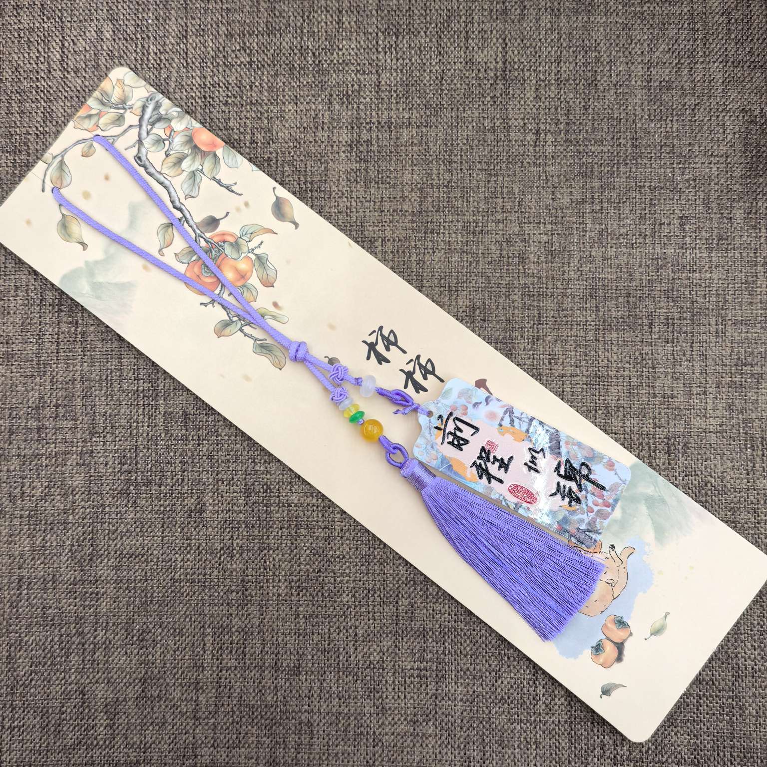 义乌市琳烺工艺品商行  内置芯片汽车挂件可以自己定制照片视频产品图