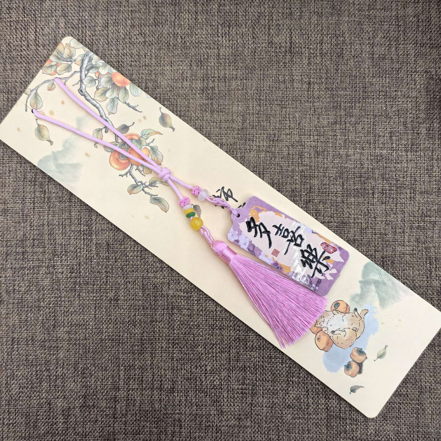 义乌市琳烺工艺品商行  内置芯片汽车挂件可以自己定制照片视频