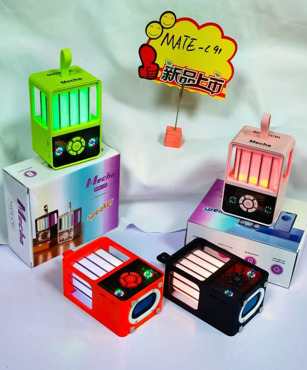 七彩灯露营灯室内室外便携式手提式蓝牙音箱手机播放器低音炮插卡 多色