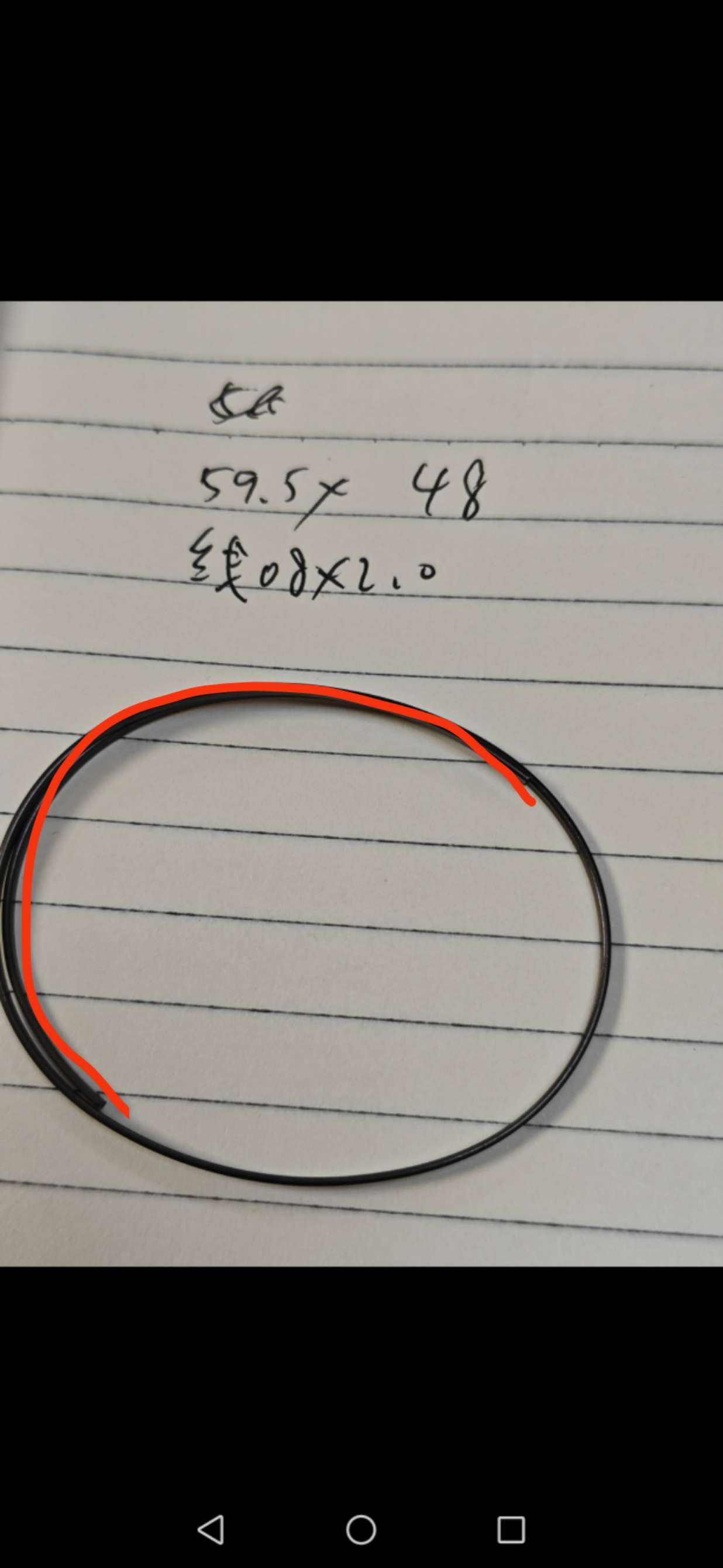 钛钢链接件钛钢链接件钛钢链接件钛钢链接件钛钢链接件钛钢链接件钛钢链接件钛钢链接件钛钢链接件钛钢链接件钛钢链接件钛钢链接件详情图6