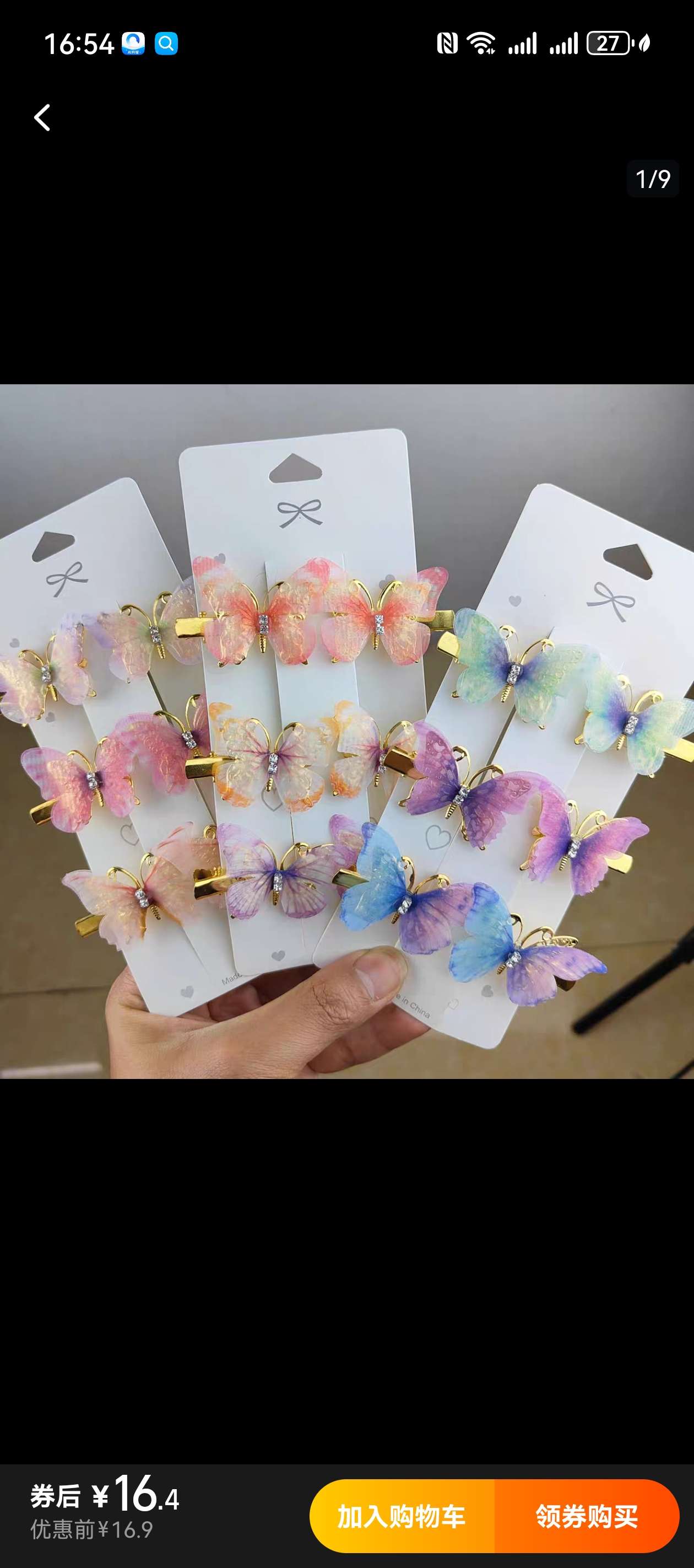 Cute bow hairpin headwear, little girl Frozen, Korean children's hair accessory, hairpin, Elsa Princess set Application Scenario