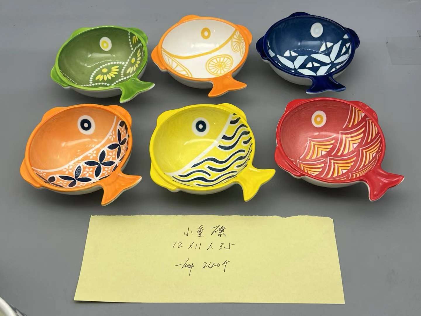 Ceramic seasoning plates, fish-shaped small flavor plates, vinegar plates, new ceramic small plates, fish-shaped small bowls, fish-shaped seasoning plates, fish-shaped tableware Specification image