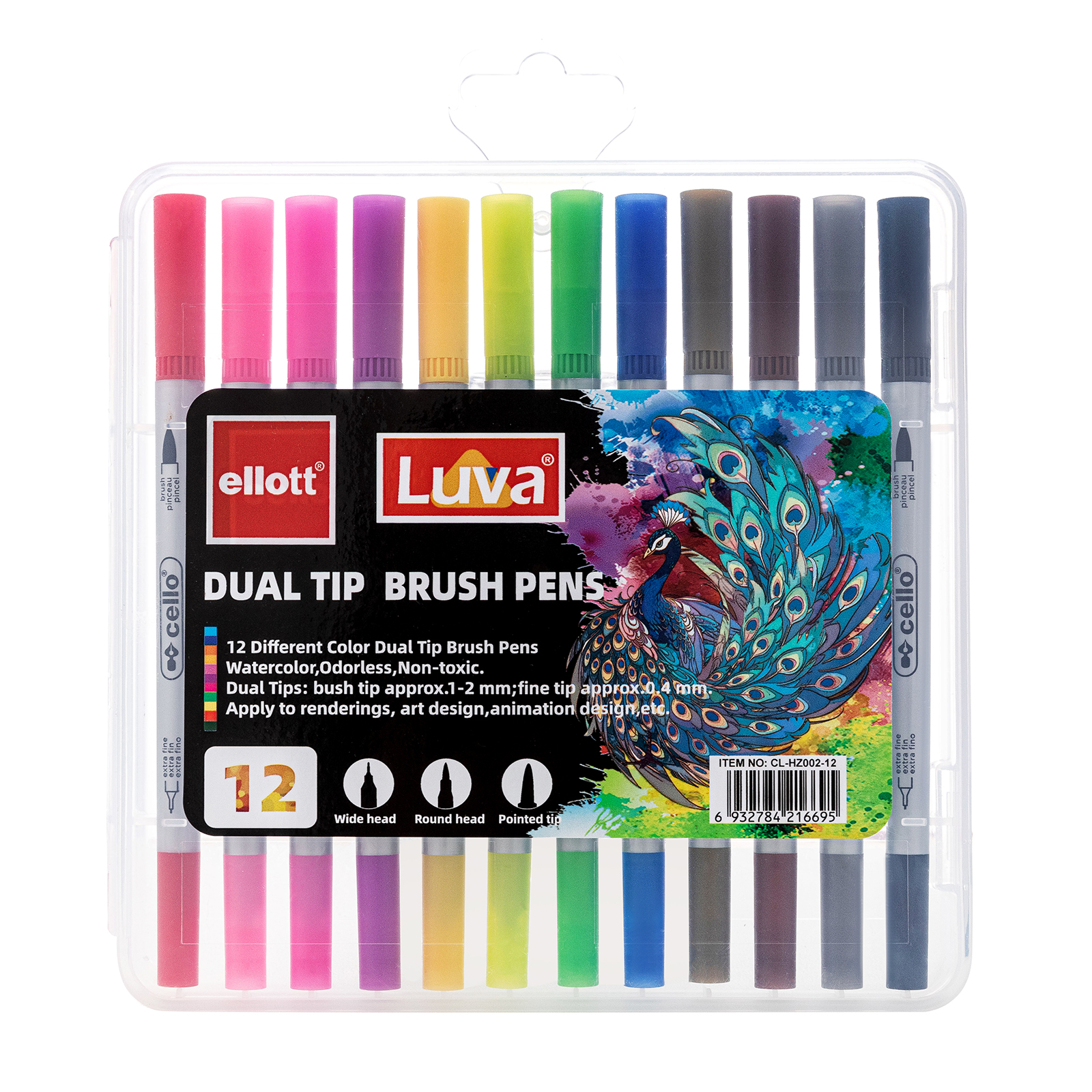 ET-HZ002-12 专业级水彩笔，勾勒你的每一处细节灵感