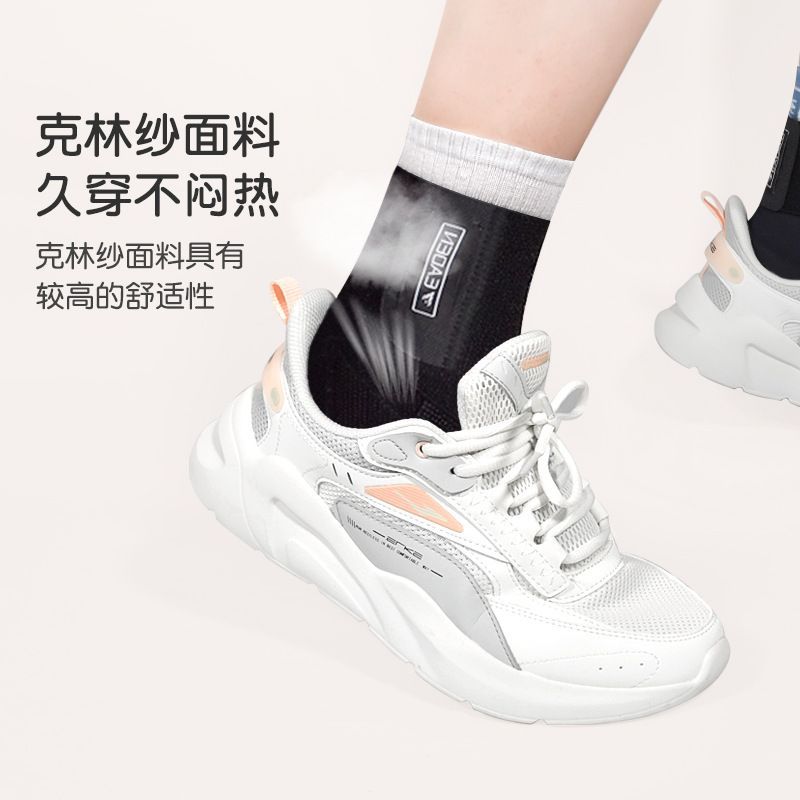 护膝/脚踝护具/艾灸/助力器保护器/护踝细节图