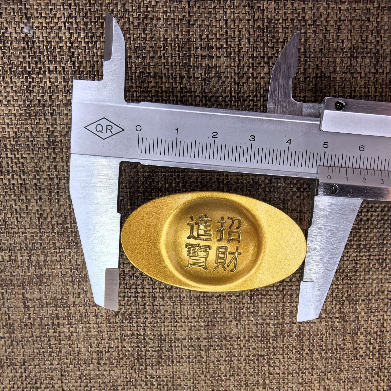 义乌市琳烺工艺品商行  仿足金砂金黄铜材料元宝 家庭摆件 多尺寸铜元宝详情图7