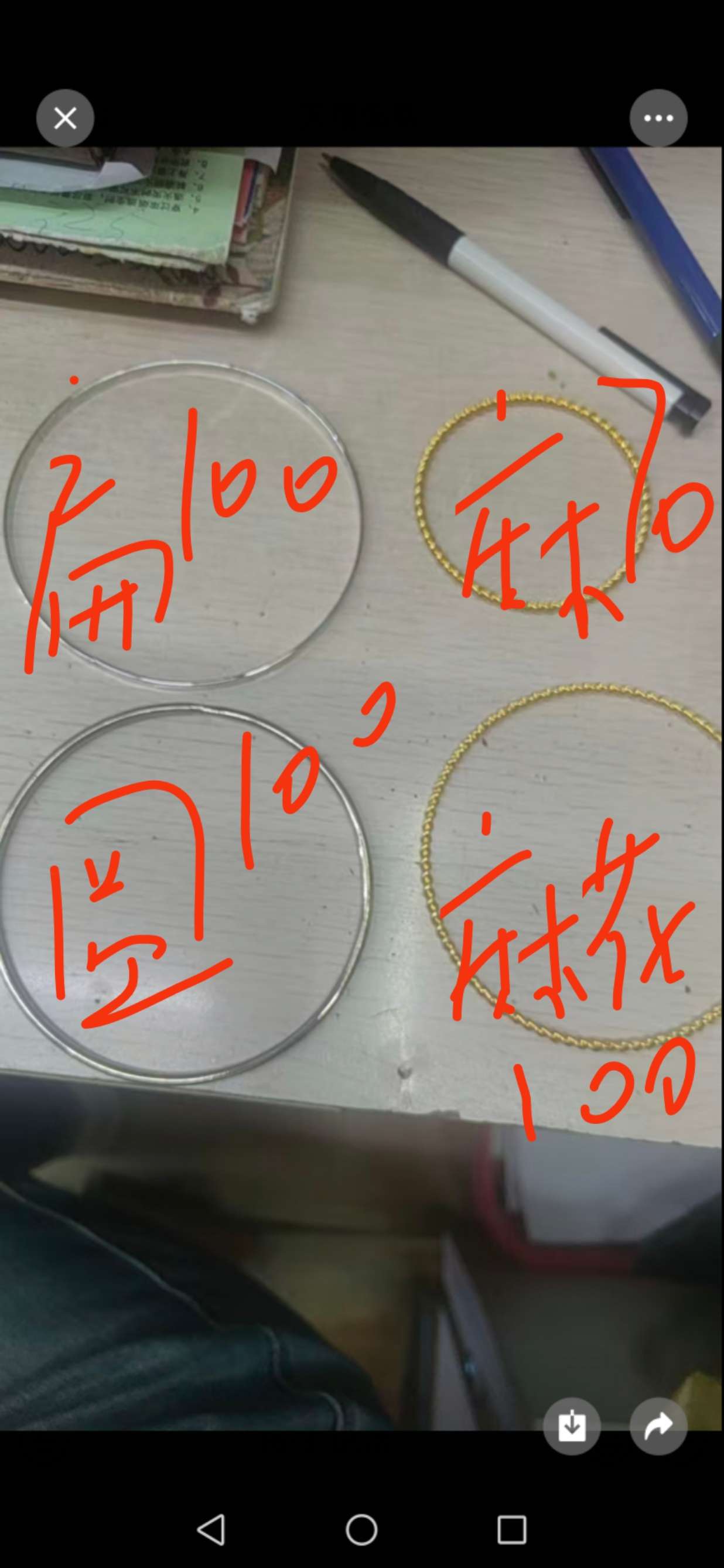 钛钢链接件钛钢链接件钛钢链接件钛钢链接件钛钢链接件钛钢链接件钛钢链接件钛钢链接件钛钢链接件钛钢链接件钛钢链接件钛钢链接件详情图14