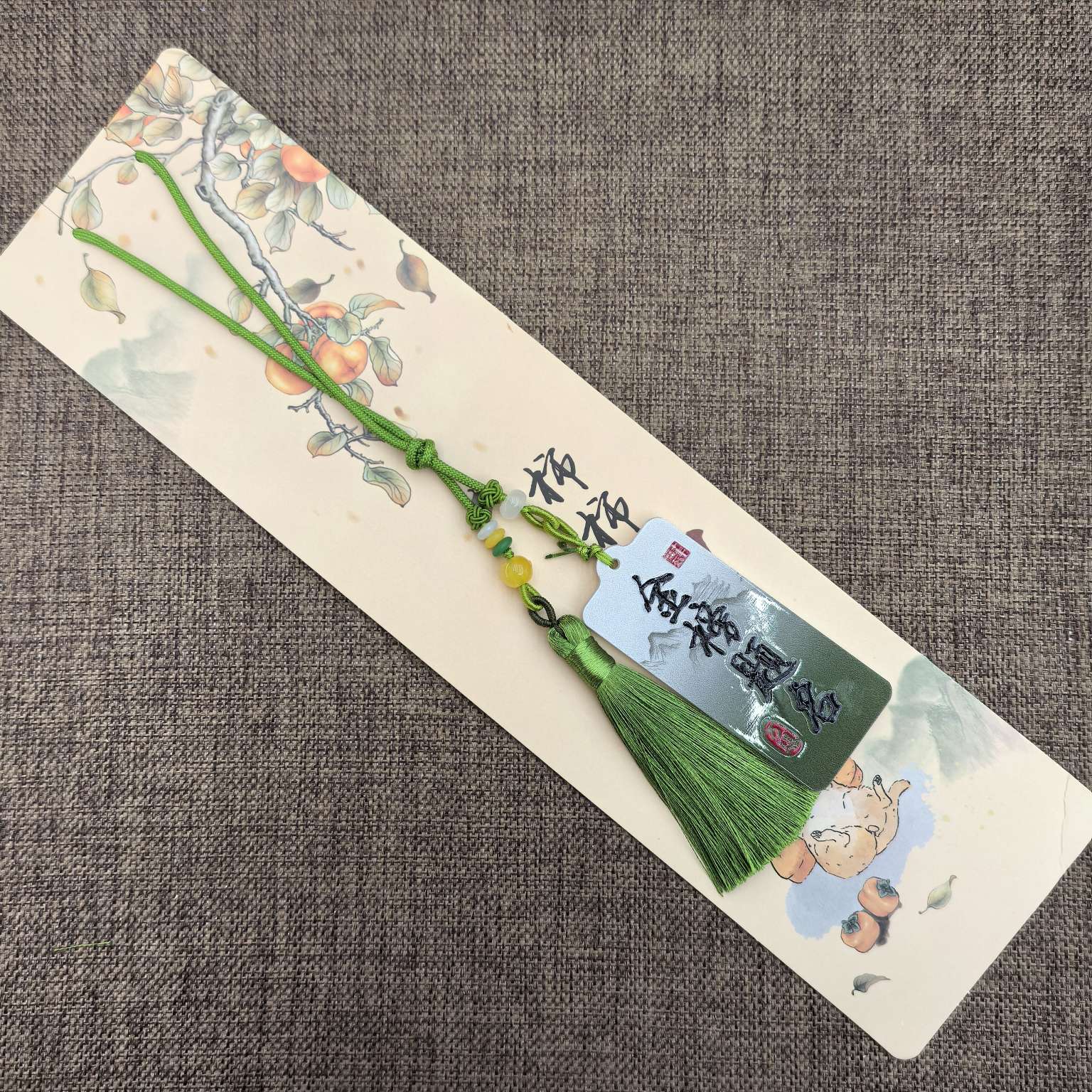义乌市琳烺工艺品商行  内置芯片汽车挂件可以自己定制照片视频详情图10