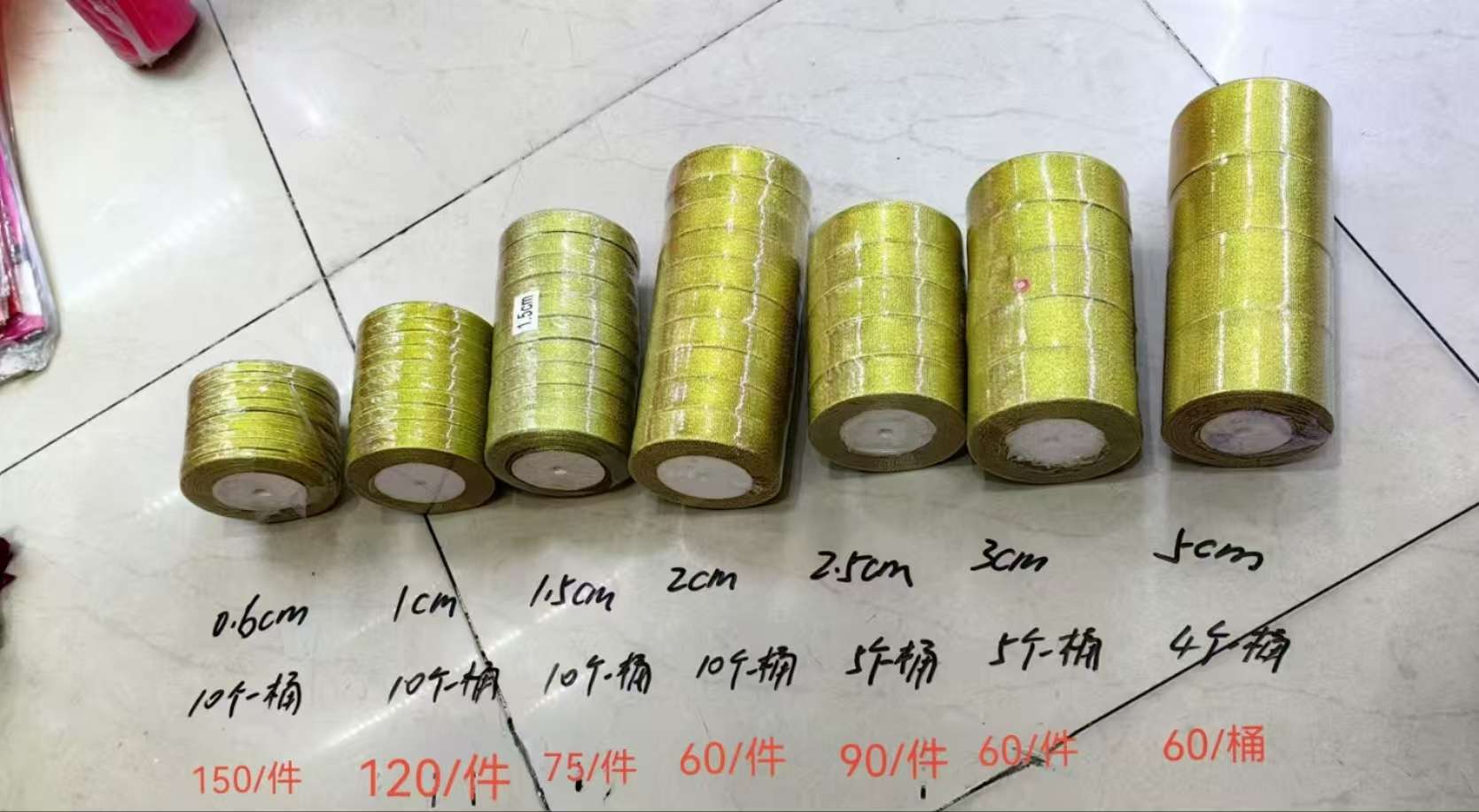 各种尺寸金葱银葱厂价销售