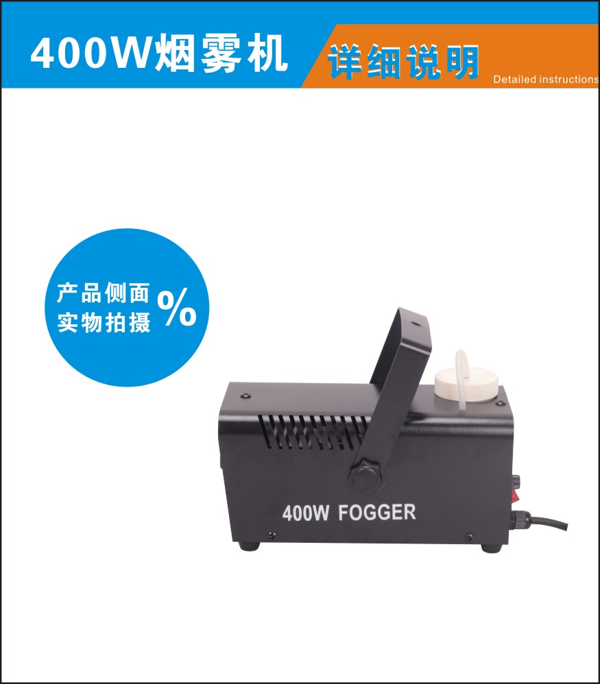国外小夜灯/单孔全彩激光灯染色/舞台灯/婚庆/红灯笼细节图