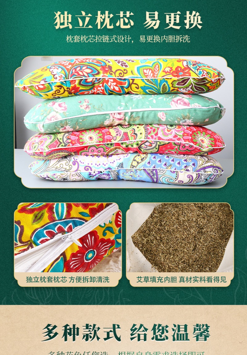 国潮羽丝枕单边床上用品棉四件套美容床单床垫宿舍床床垫寝具家纺床单平整神器
