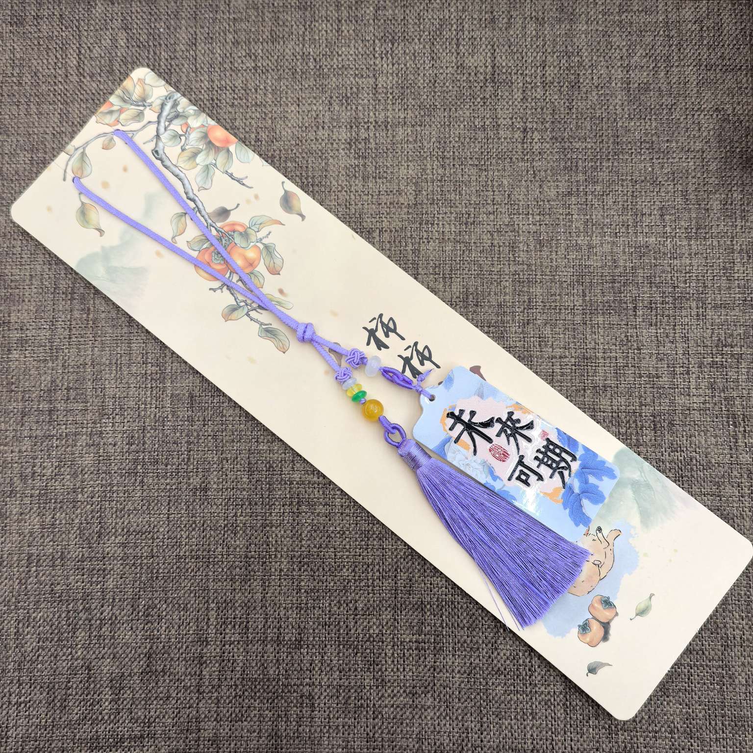 义乌市琳烺工艺品商行  内置芯片汽车挂件可以自己定制照片视频详情图6