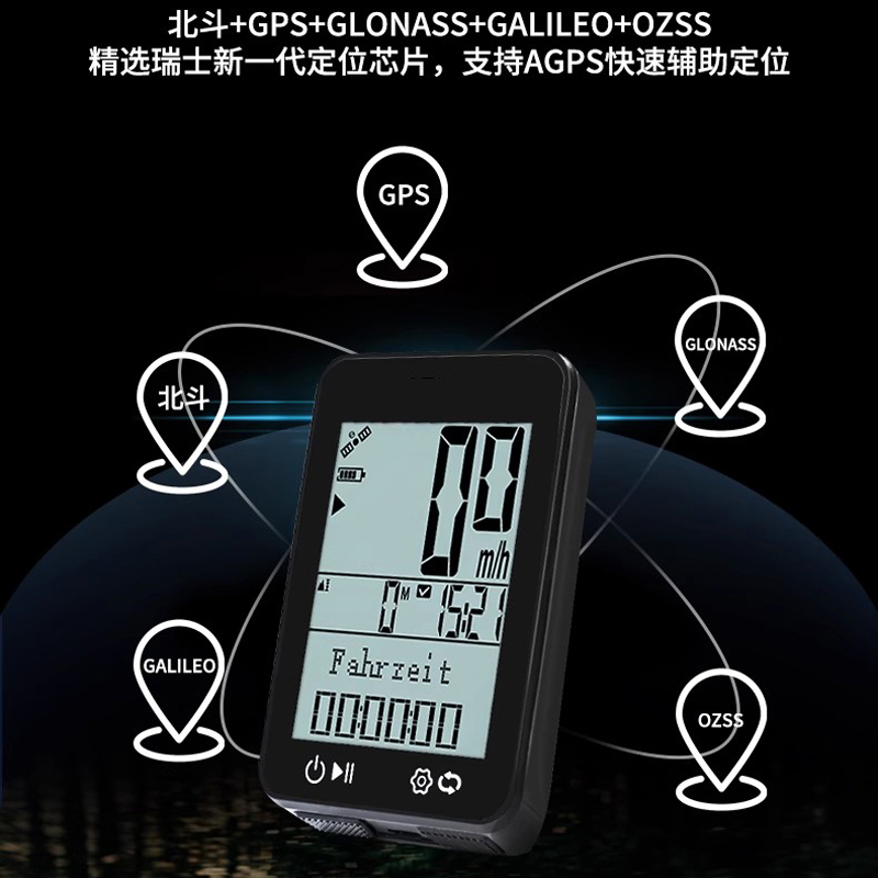 BKV310 USB rechargeable bicycle GPS odometer wireless odometer large screen wireless backlight waterproof mountain bike odometer Odometer speed meter details Picture