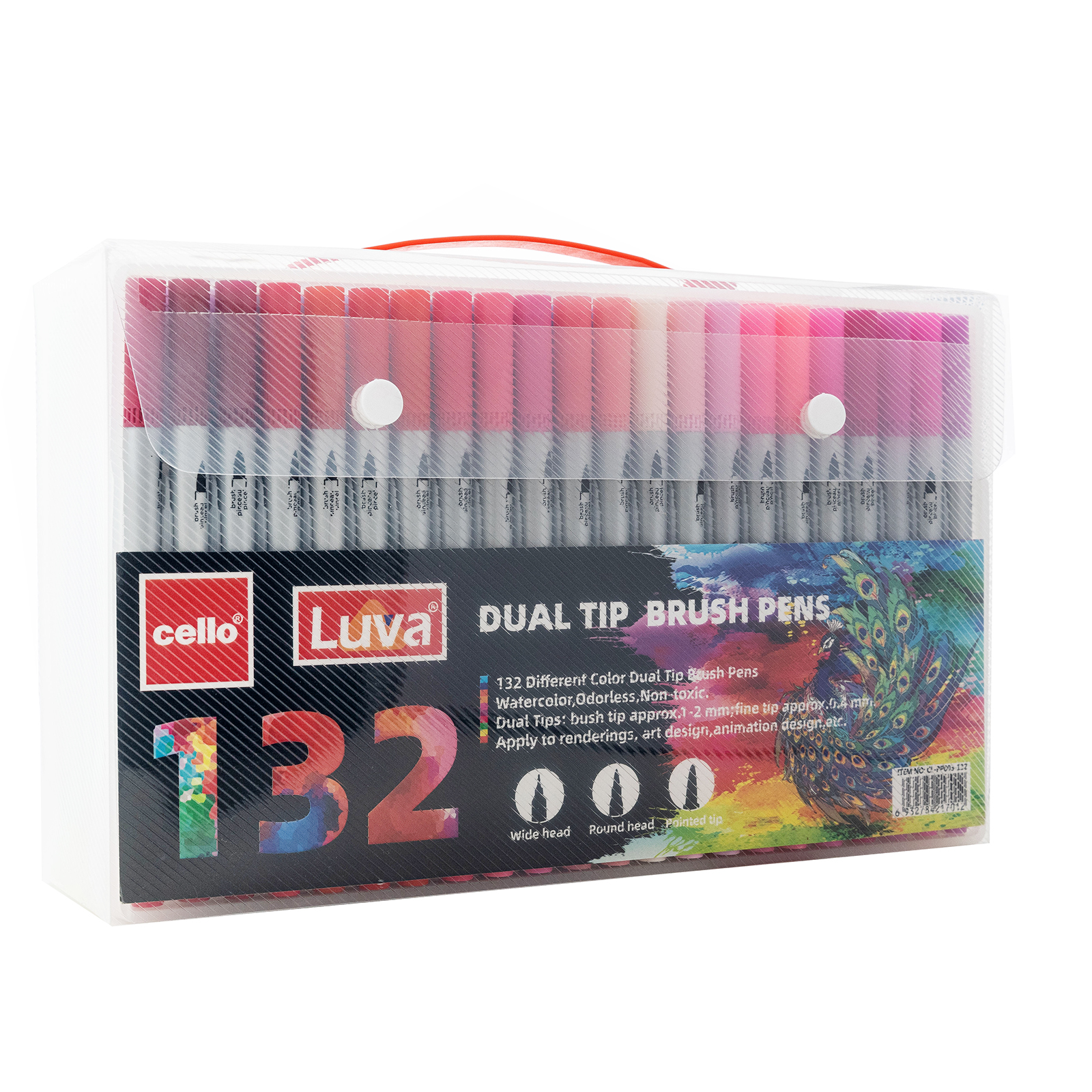 CL-PP03-132 专业级水彩笔，勾勒你的每一处细节灵感