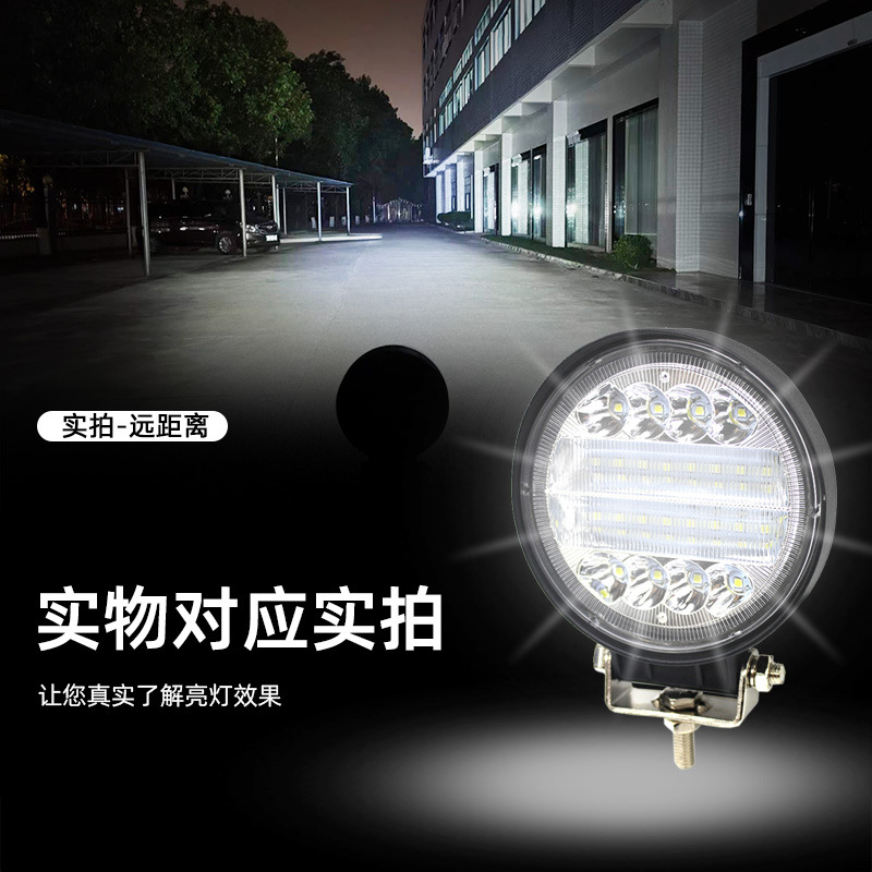Automobile and truck LED headlights, circular work lights, off-road vehicle roof lights, spotlights, wide field of view, universal headlights for motorcycles Application Scenario