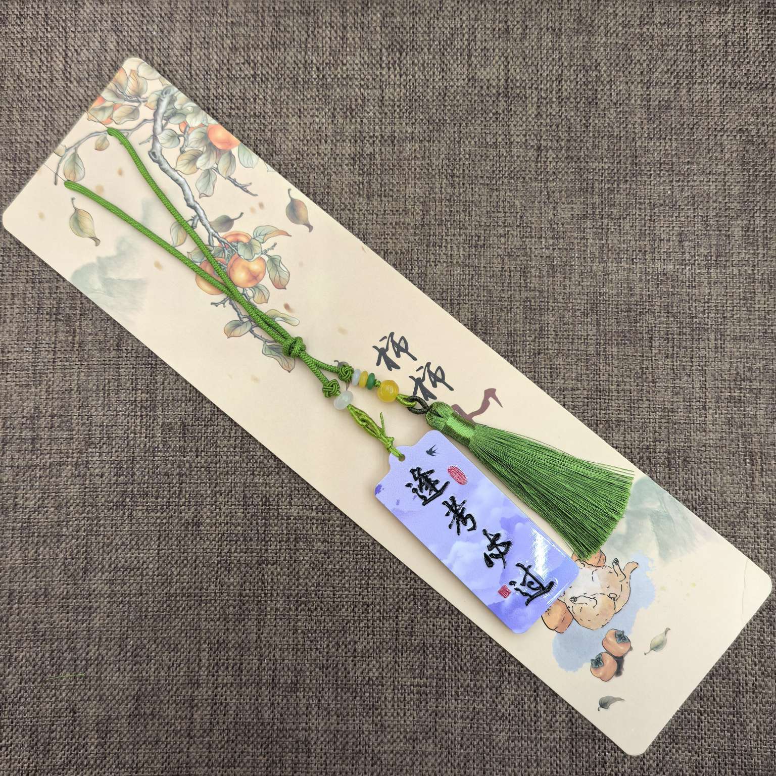 义乌市琳烺工艺品商行  内置芯片汽车挂件可以自己定制照片视频详情图11
