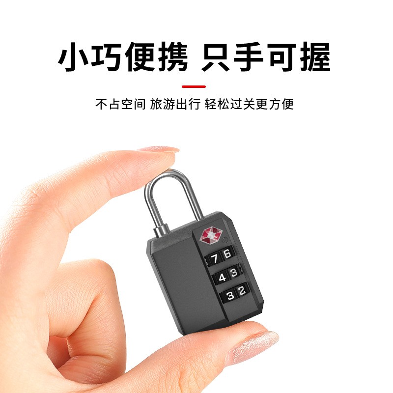 热销高品质新款ABS钢丝绳TSA海关锁旅行通关锁箱包密码挂锁细节图