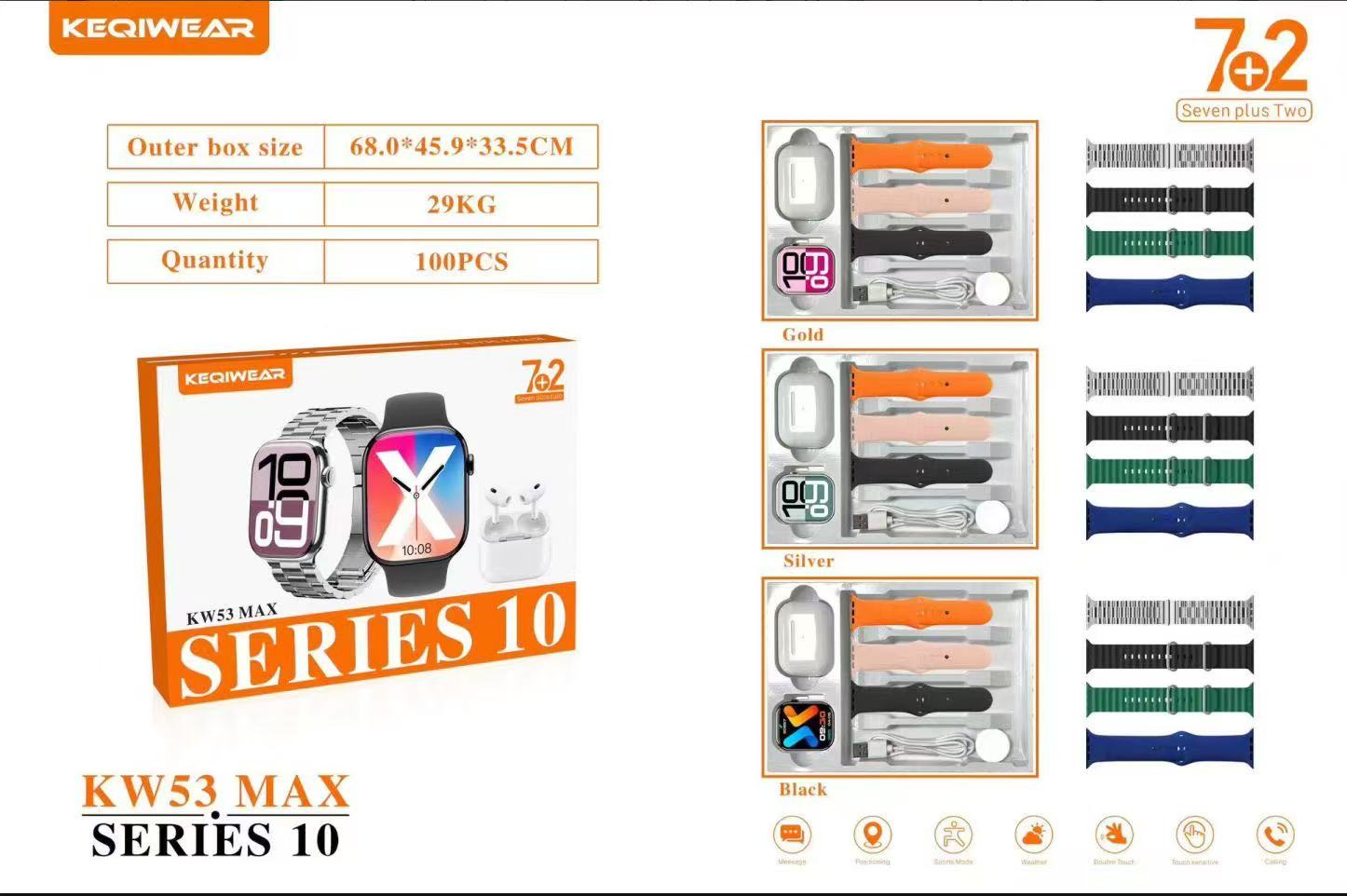 KE53智能手表套装带耳机礼品心率血压血氧外贸跨境多功能手表