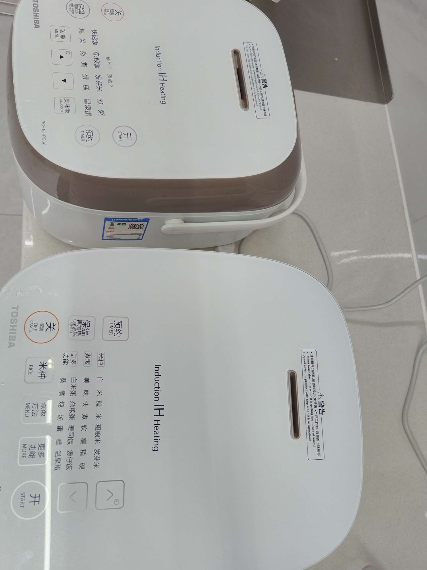 回来就是了嘛宝宝🚼🚼🚼🚼🚼🚼🚼🚼🚼🚼🚼🚼🚼🚼🚼🚼🚼🚼🚼🚼🚼🚼🚼🚼🚼细节图
