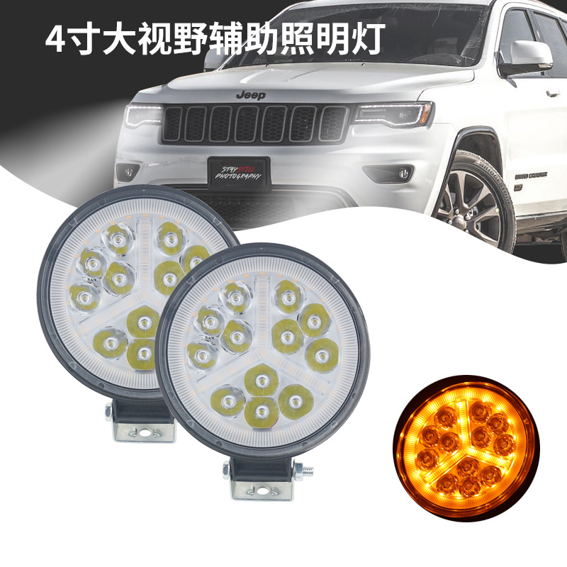 4.5-inch circular 12-bead ultra-bright universal spotlights for cars, trucks and motorcycles, front-mounted roof off-road auxiliary lighting full figure