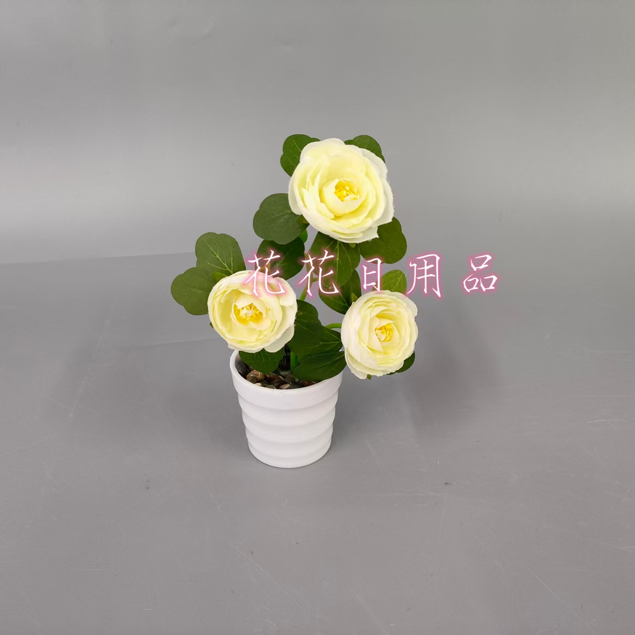 Artificial flower bonsai, plastic pot flower bud decorative items Item Picture