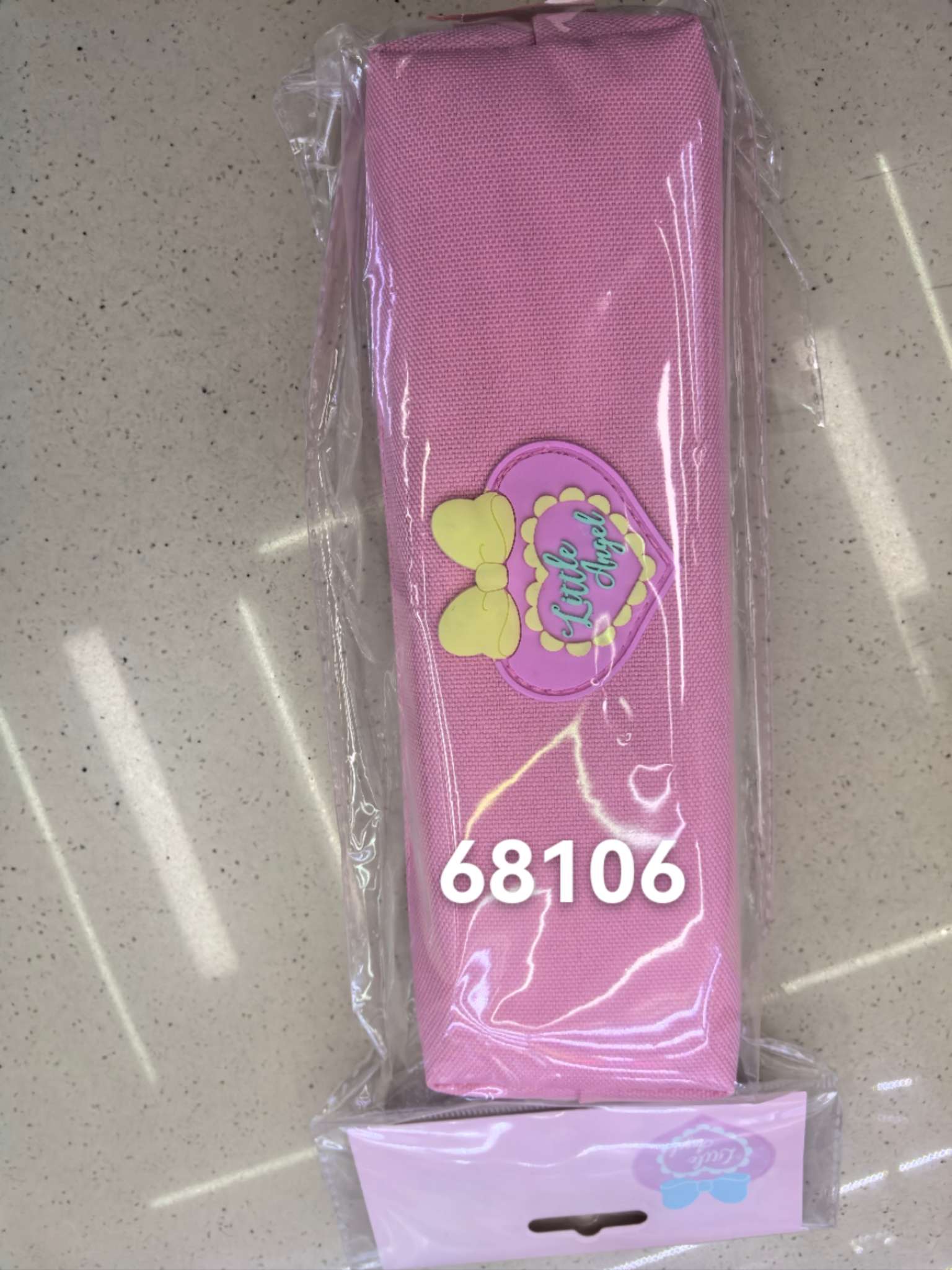 新款笔袋