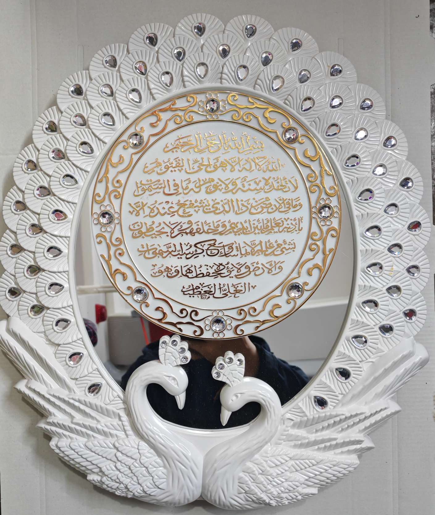 穆斯林盖竹编画铁艺挂画实木工艺画家饰装饰画详情图7