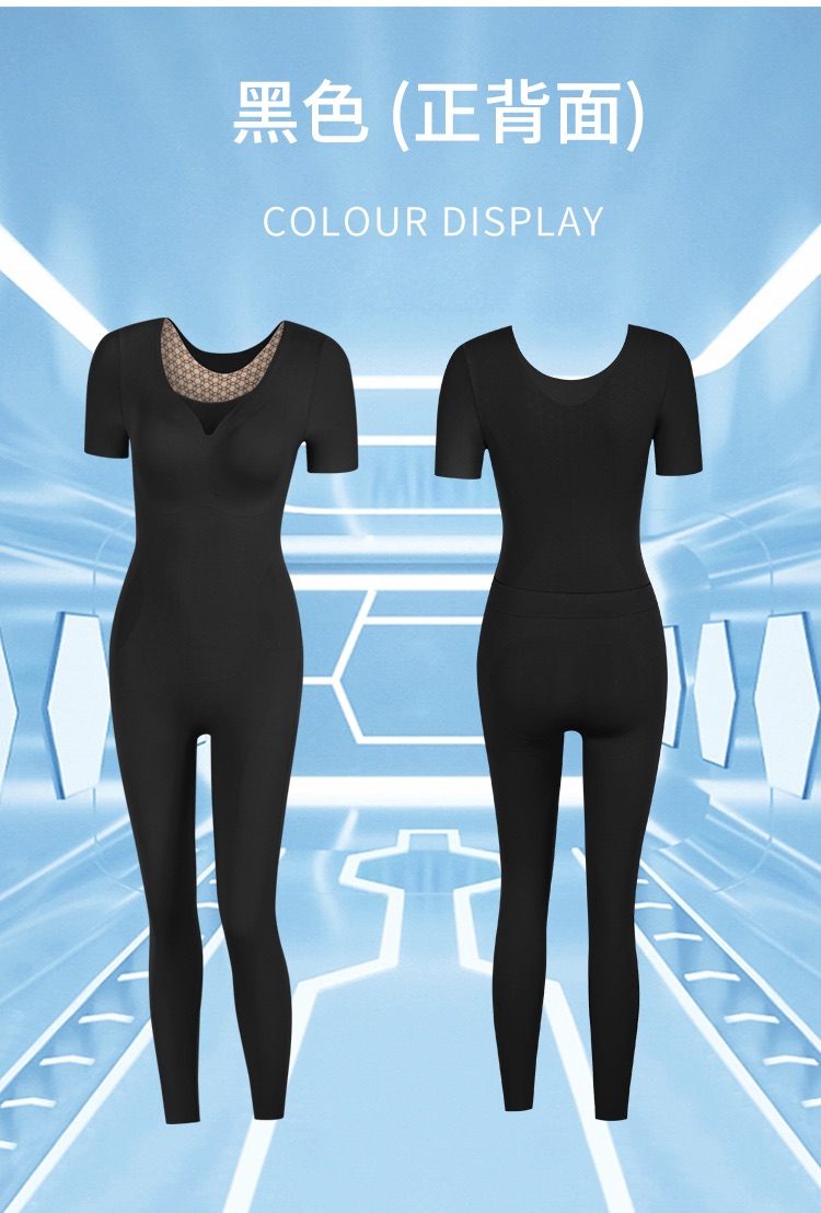 Xiaofei Sleeve shaping garment and long pants style detail image 2