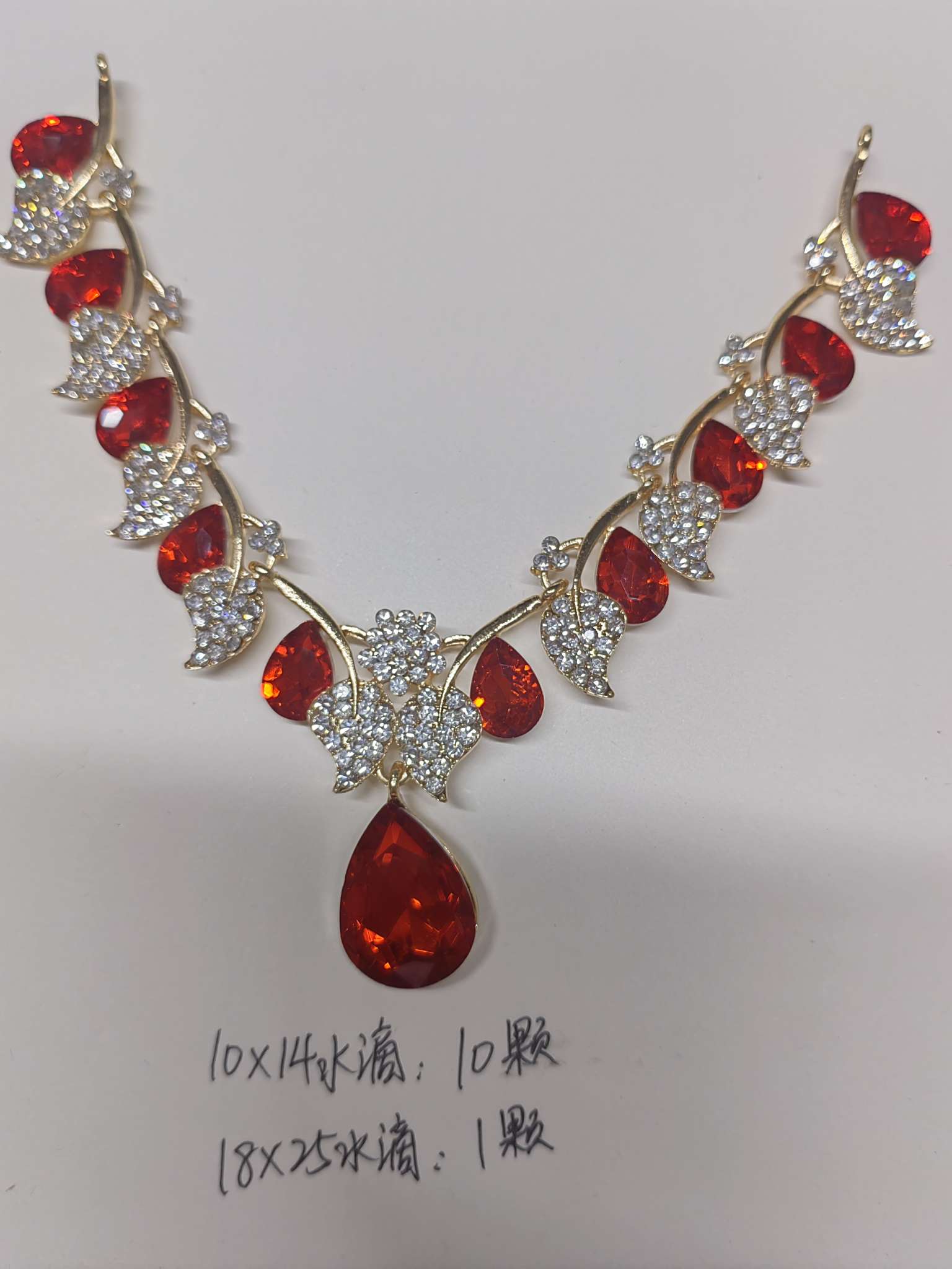 合金水晶锁骨链铜镀金饰品