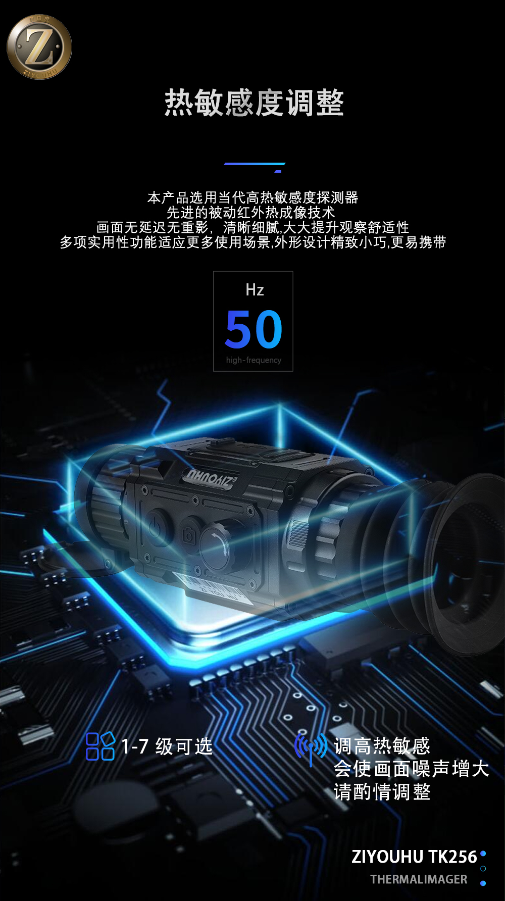 TK Thermal imaging Night all-black infrared detector, all-black night vision infrared thermal detector with distance measurement cross pic 3