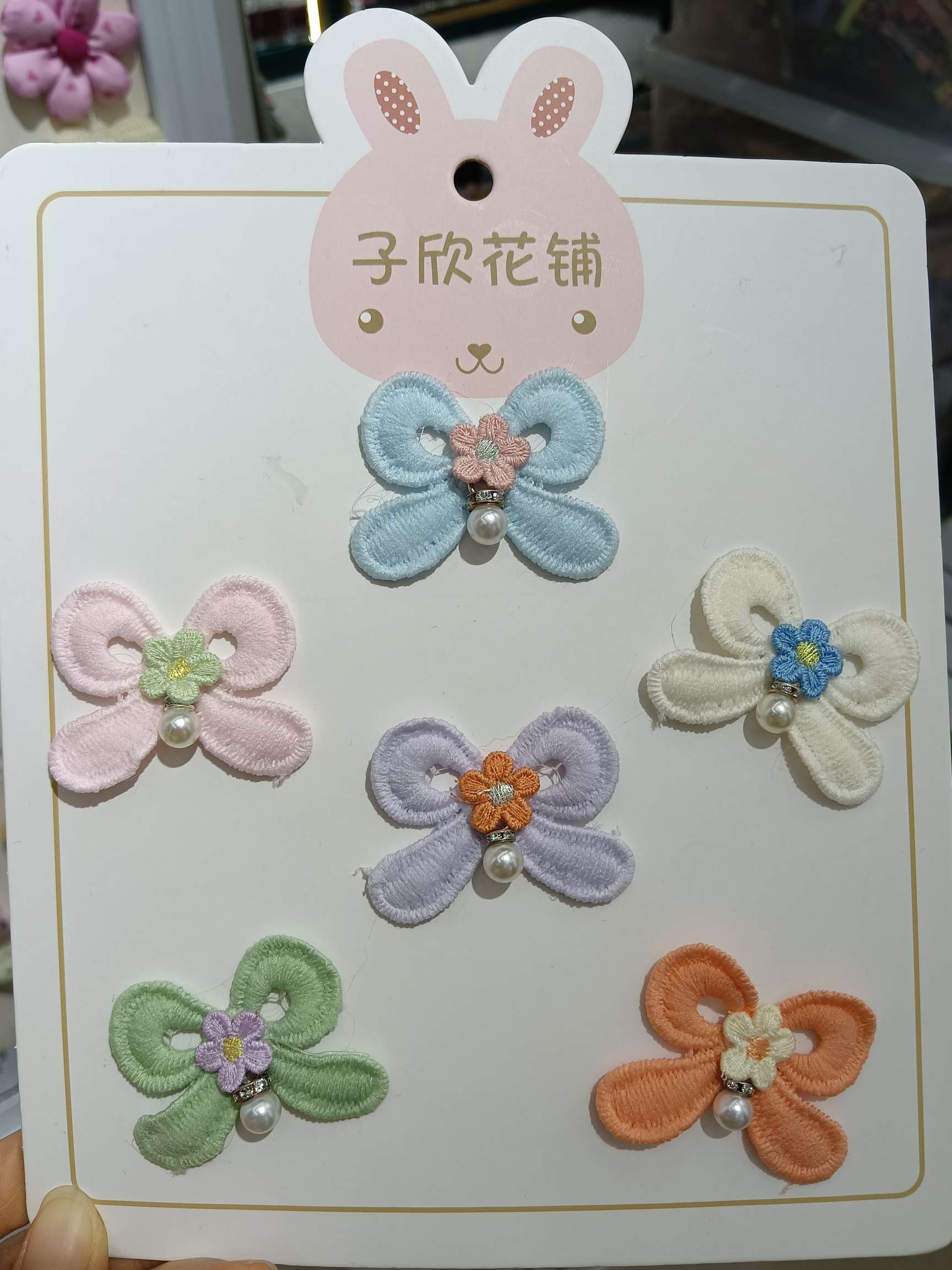 韩版简约时尚饰品配件 个性潮流百搭装饰品 精致手工配件