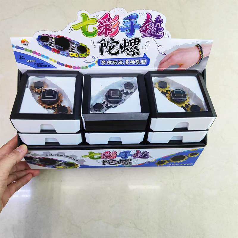 Colorful bracelet gyroscope DIY chain bracelet stress-relieving magic tool, fidget gyroscope rotating toy, children's educational toy, fidget gyroscope chain gear gyroscope Application Scenario