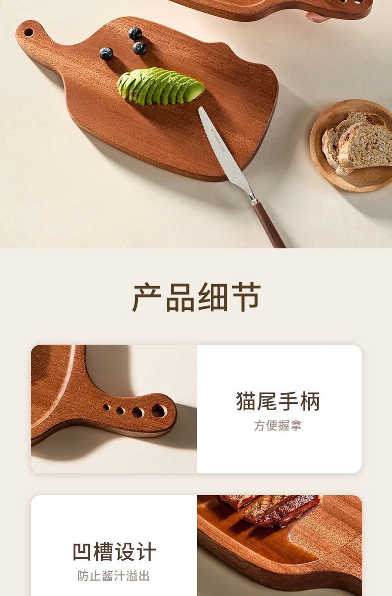 乌檀木托盘跨境木方形餐盘蛋糕面包盘猫咪沙比利卡通披萨托盘 详情图10