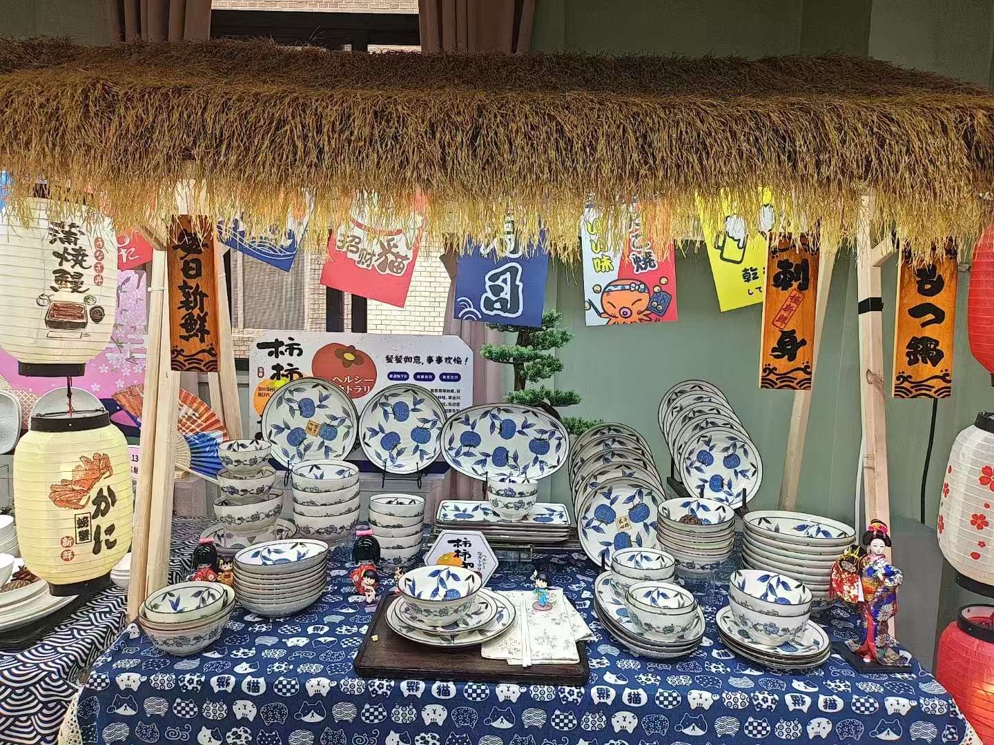 日用百货卡通陶瓷餐具套装 餐具盘子家用创意陶瓷餐具儿童可爱餐具产品图