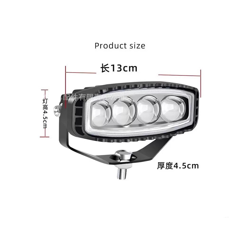 Four lamp beads, large lens, high brightness, super strong external off-road large truck, car hidden grille, steel gun Application Scenario