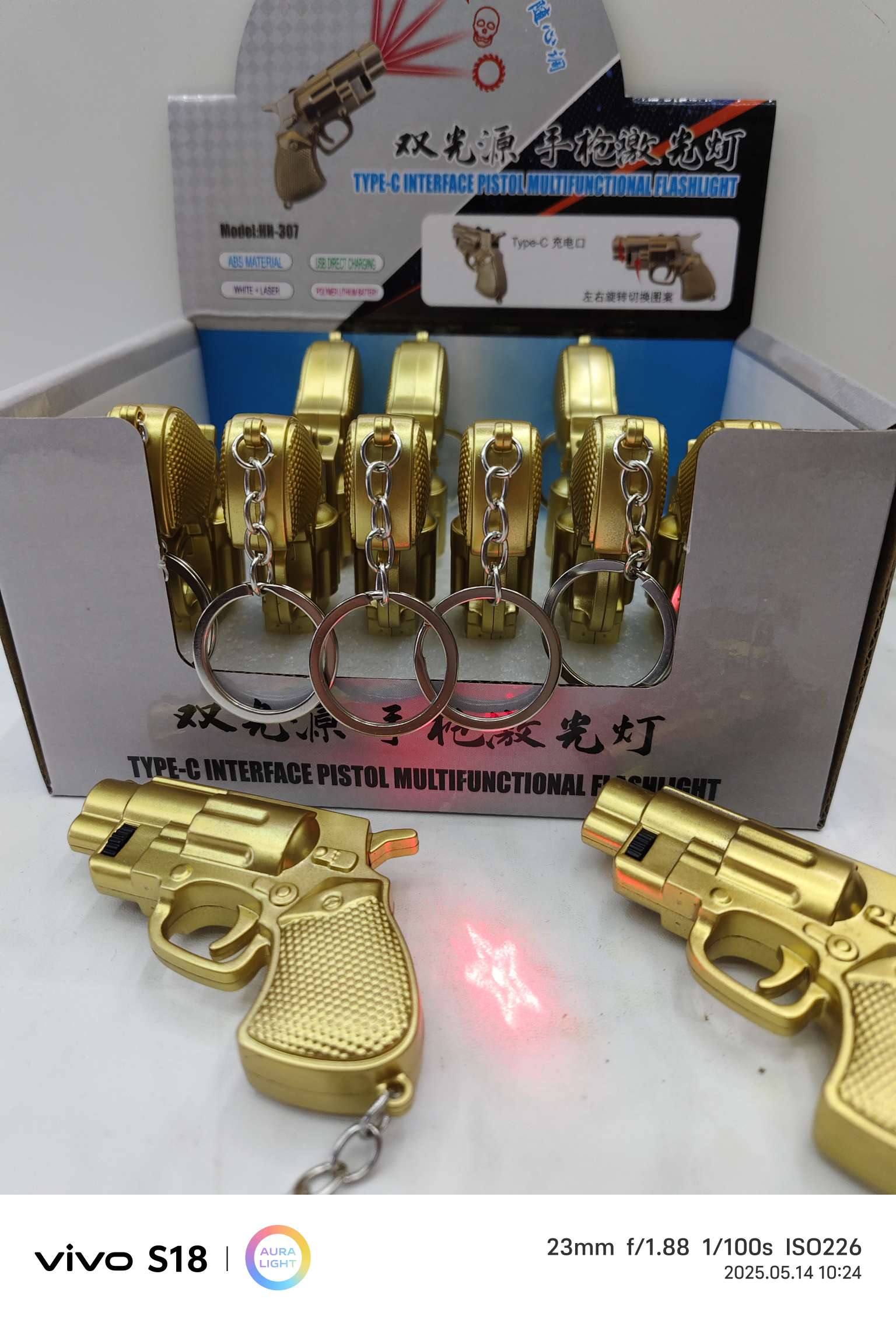 307手仓激光灯玩具(5图合一)玩具细节图