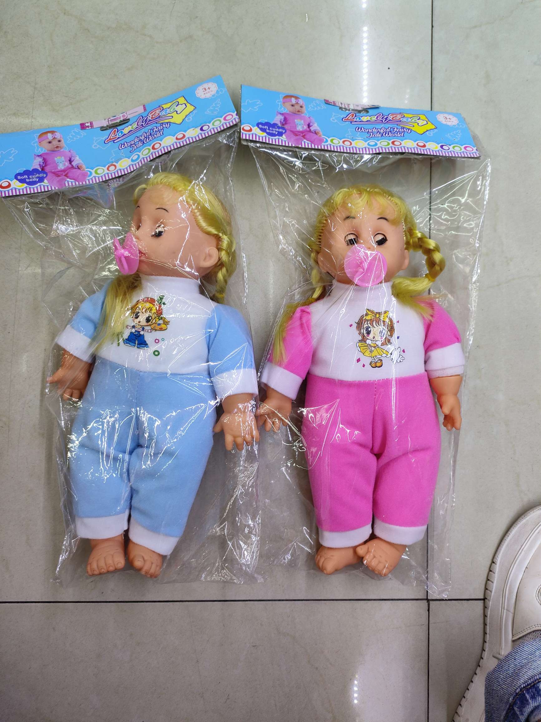 毛绒玩具麋鹿布娃娃挂件可爱公仔玩偶小挂件创意工艺品礼物布娃娃