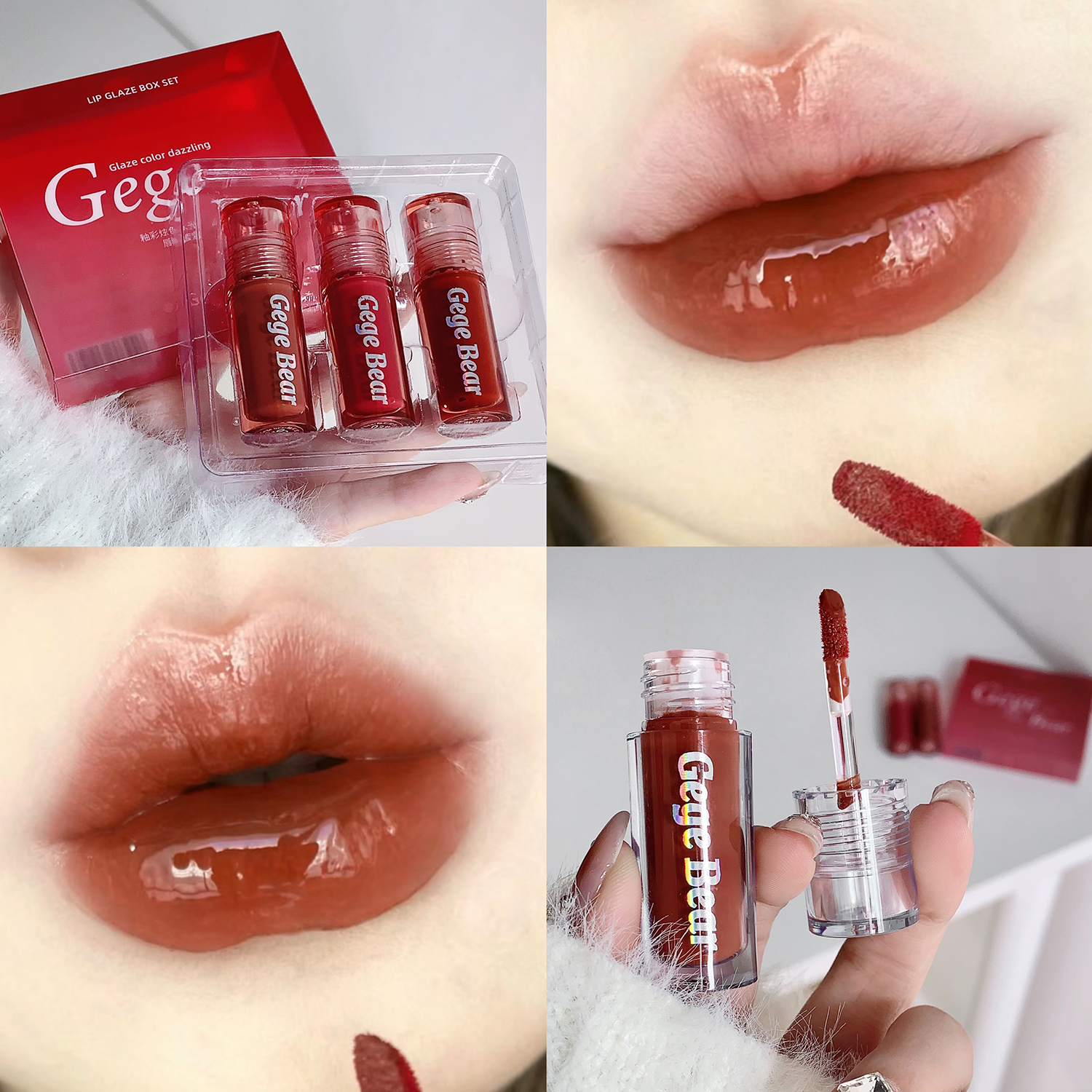 Gege Bear Sparkling Sparkling Lip Gloss Set Box, Mirror-Like Pouty Lips Moisturizing, Not Easy To Stick To Cups, Long-Lasting Lipstick For Cross-Border Use Item Picture