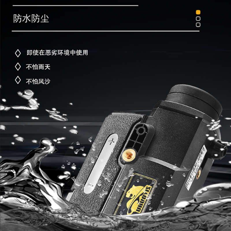 Z26 New Field Thermal Imaging Thermal Imager Night Vision Device Outdoor thermal Sensing Hot Search Infrared night vision Device Thermal imager Item Picture