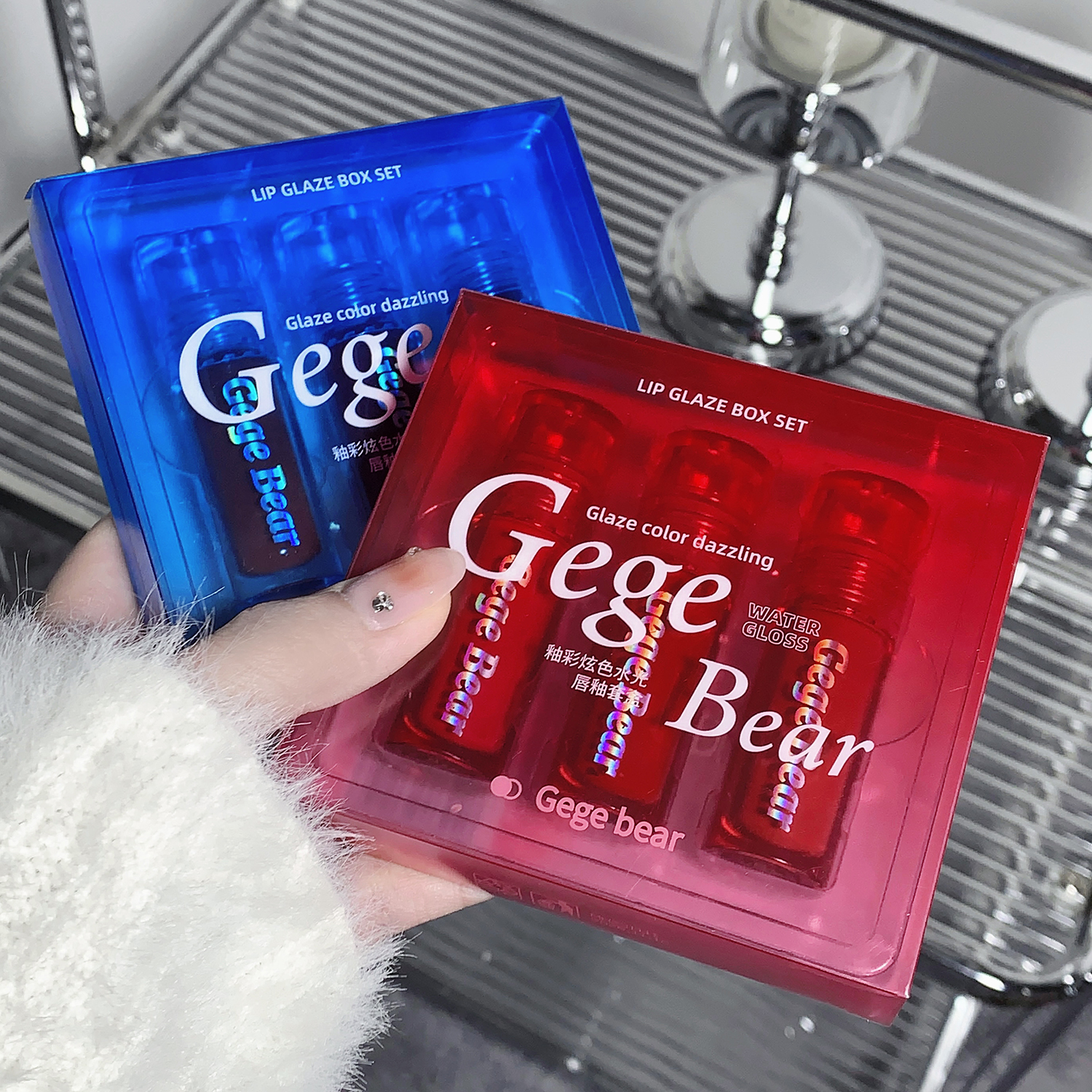 Gege bear戈戈小熊炫色水光唇釉套盒 镜面嘟嘟唇滋润不易沾杯持妆口红跨境
