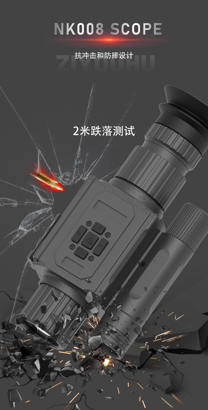 Free Tiger Night Vision Device, handheld all-black and red outdoor telescope, outdoor photography and video recording digital night vision device 1 pic 11