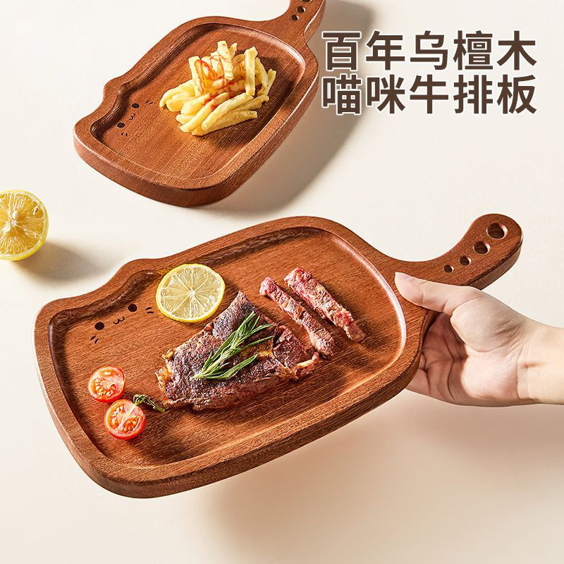 盘实物图