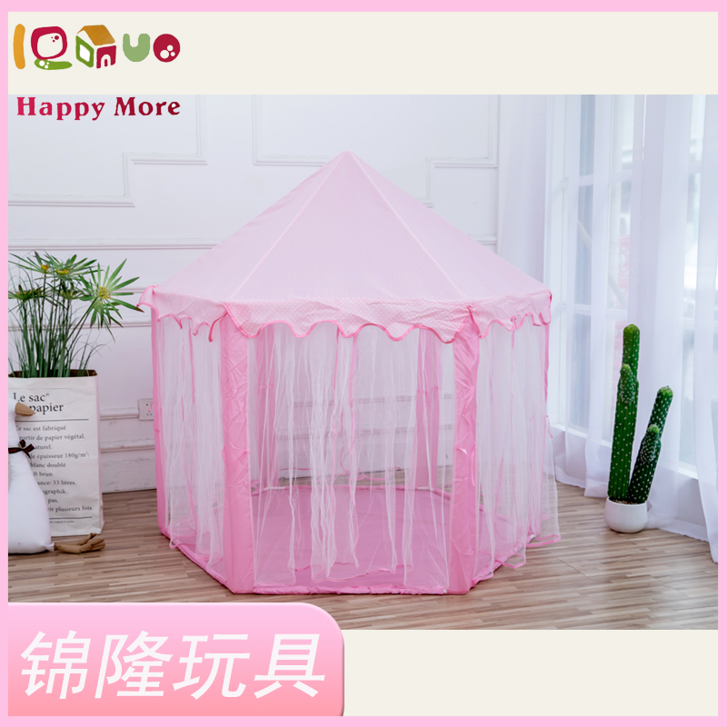 HAPPY MORE游戏屋玩具儿童六角帐篷可收纳方便携带帐篷过家家玩具儿童帐篷产品图