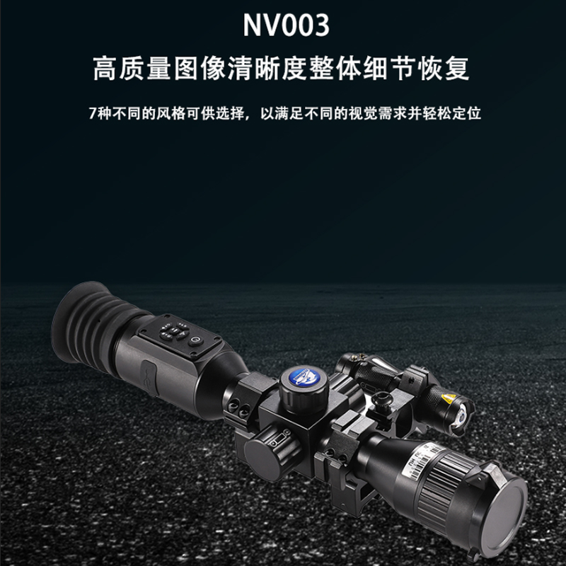热成像/监控摄像头/萤石摄像机/天视通/Actioncam白底实物图