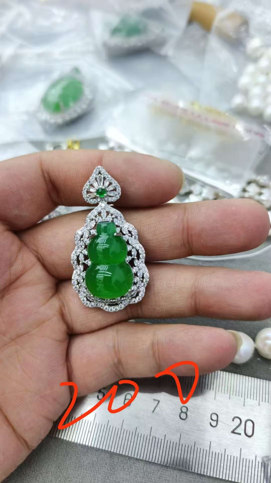 满锆绿葫芦吊坠，髓缘珠宝2025060402