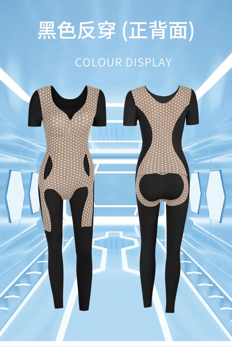 Xiaofei Sleeve shaping garment and long pants style Application Scenario