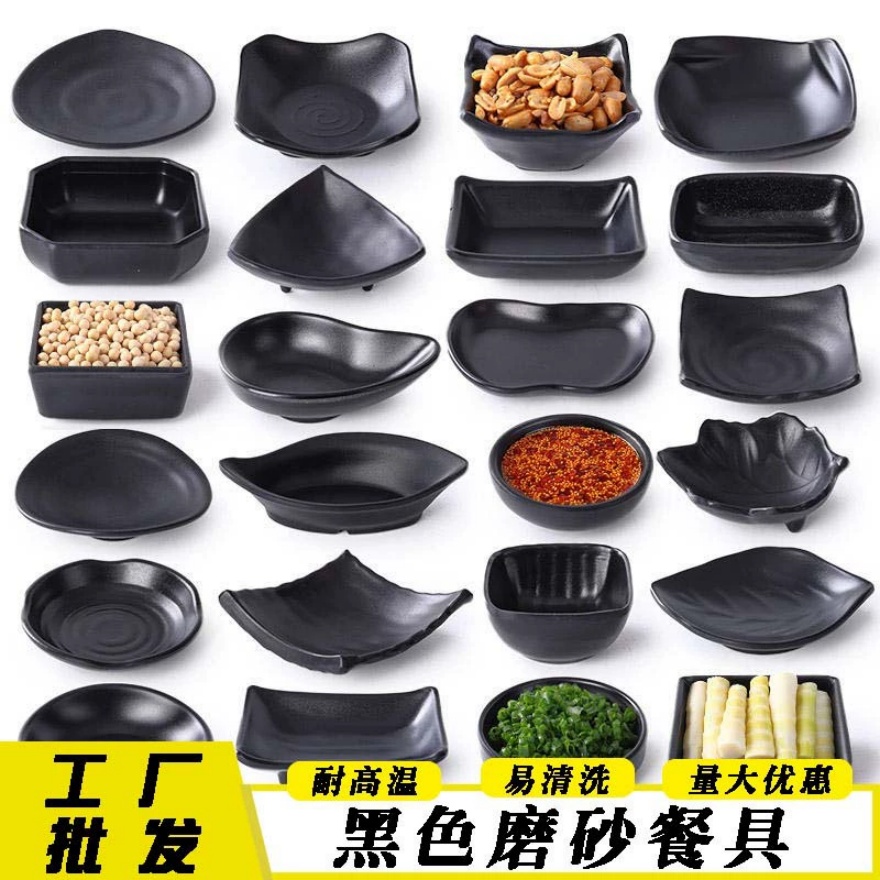 小酒馆ktv酒吧/Party.K/高端定制干果盘 水果盘 小吃蝶 分格果盘详情4