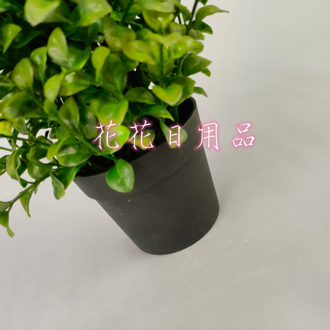 Artificial flowers, artificial flower bonsai, plastic POTS, bonsai, green plants, decorative items Item Picture