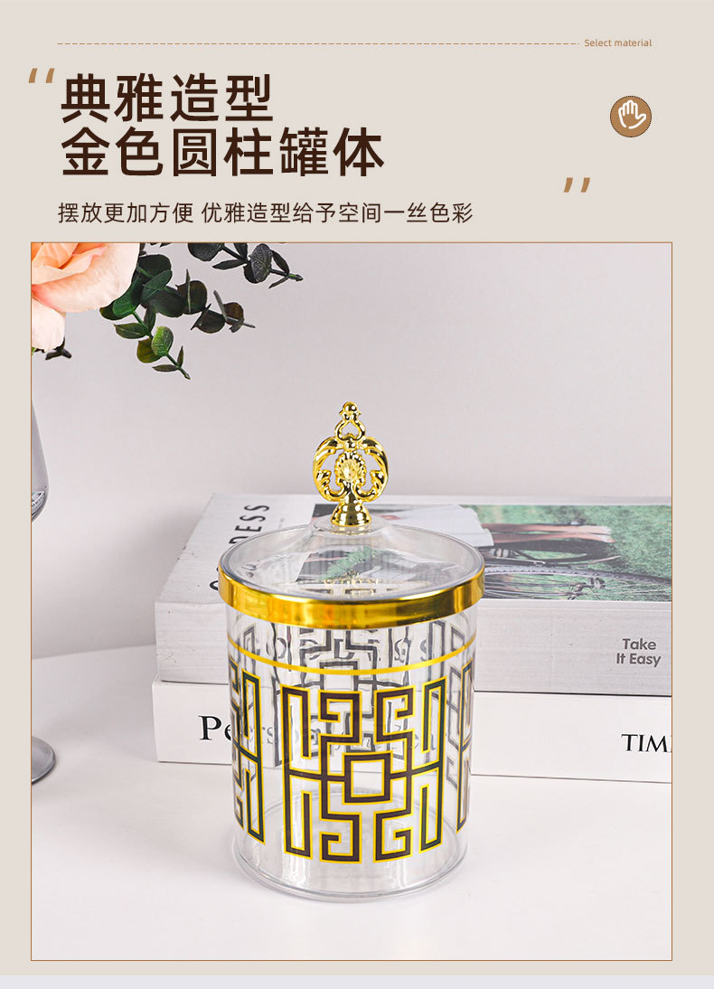 X10-6899-3B Cross-border transparent European Retro Gold-plated candy jar, seasoning jar, light luxury European storage jar detail image 7