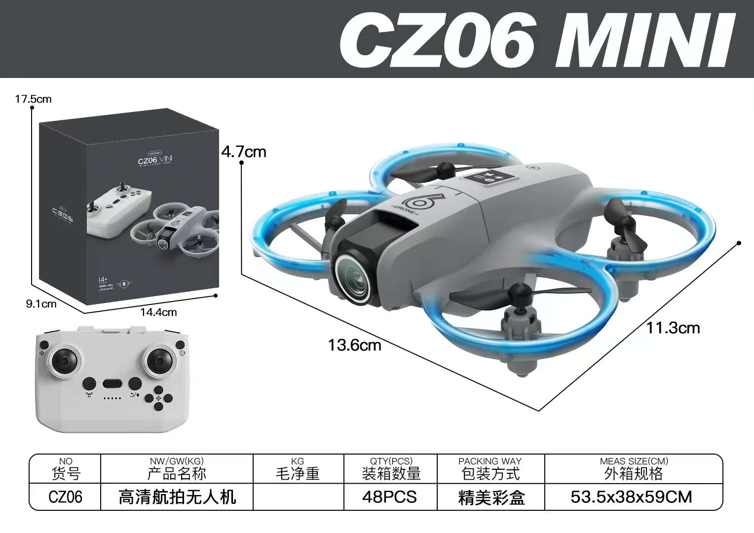 Children's electric remote control sensing aircraft toys, flying toys, intelligent remote control toys detail image 8