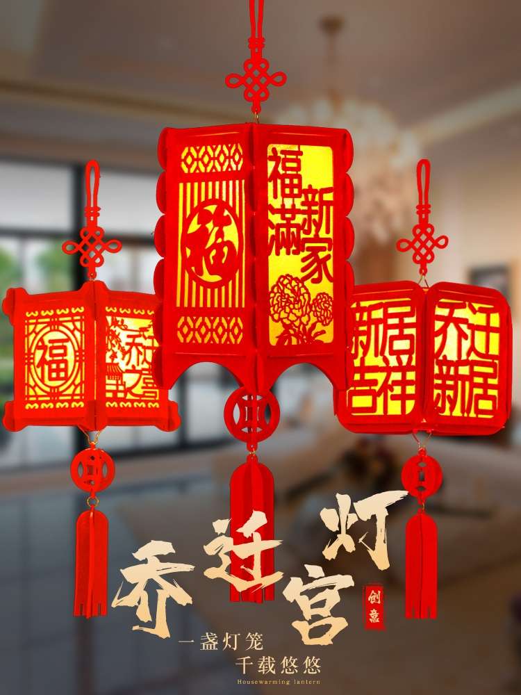 装饰灯笼无纺布LED过年婚庆喜庆灯笼详情图6